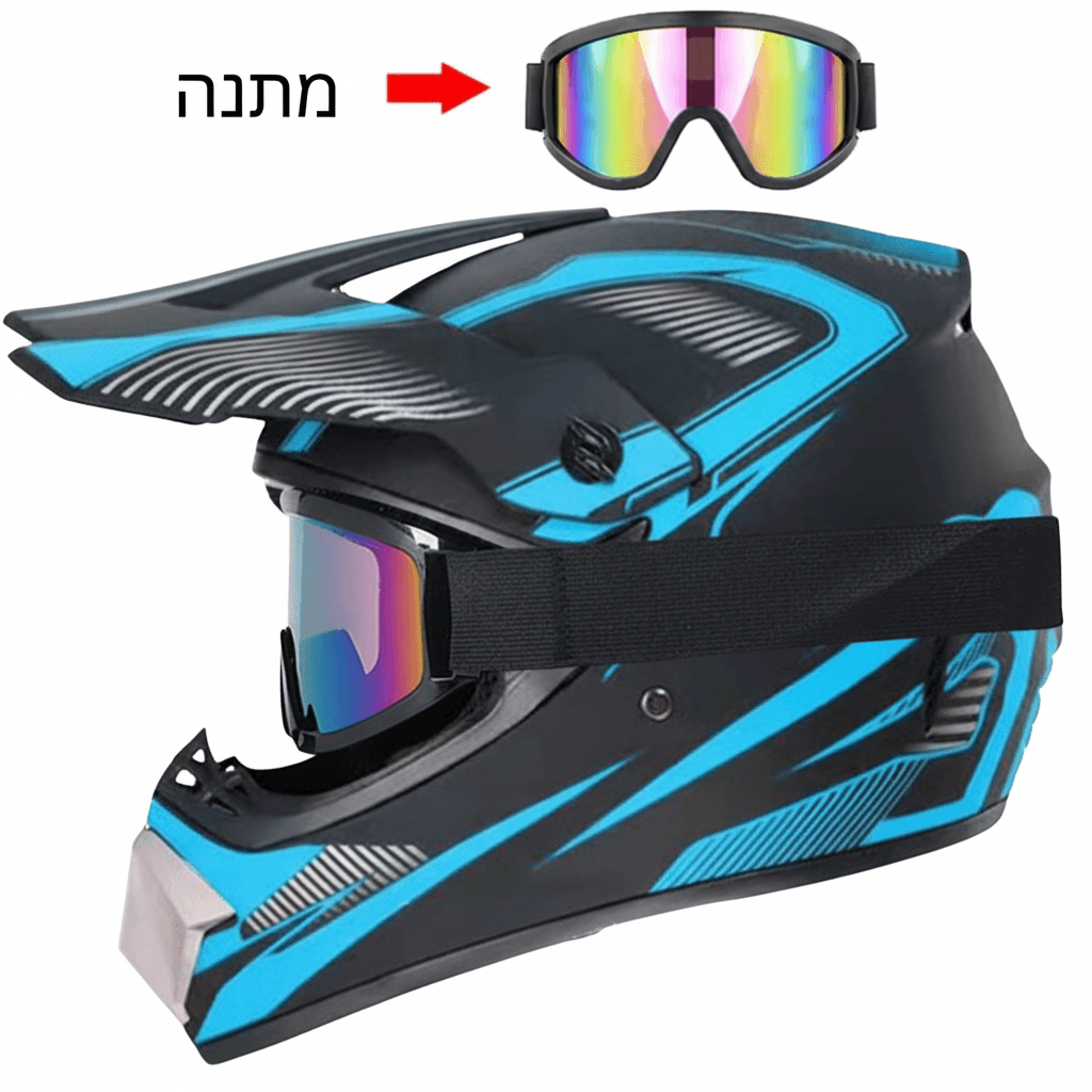 קסדת שטח מלאה Helmo – שחור/כחול + משקפי רכיבה במתנה