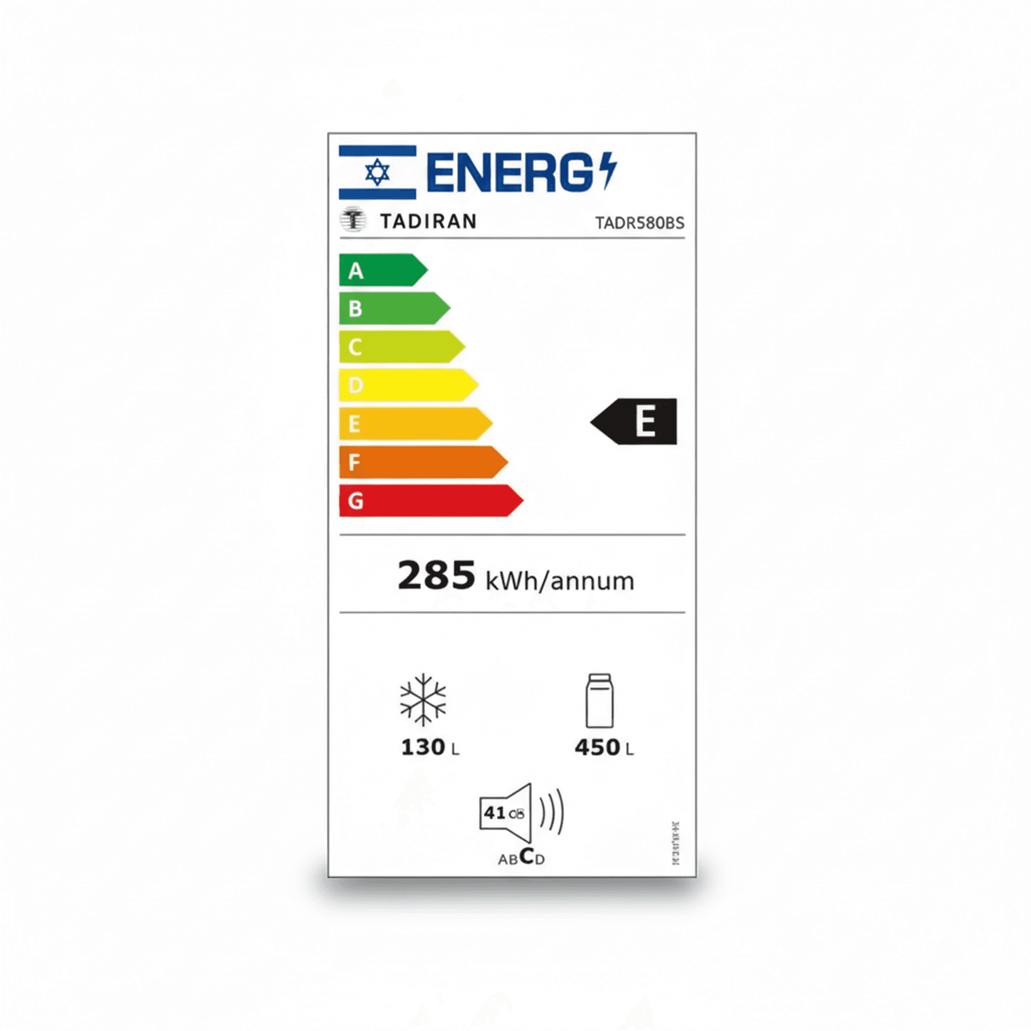 מקרר תדיראן No Frost דגם TADR 580BS בצילום זווית להמחשת העומק והעיצוב המודרני