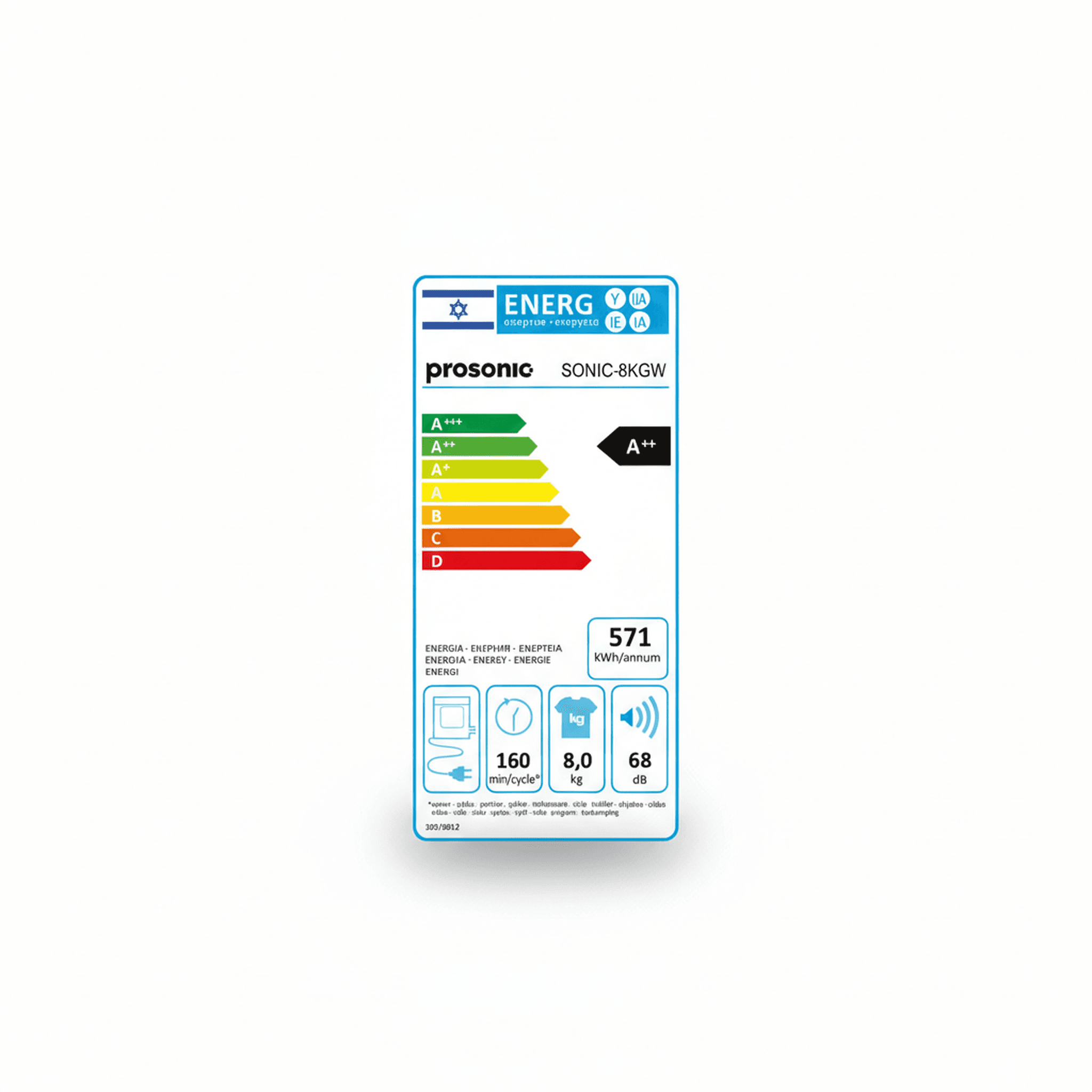 תקריב על פאנל ההפעלה וחיישני הלחות במייבש כביסה PROSONIC SONIC-8KGW